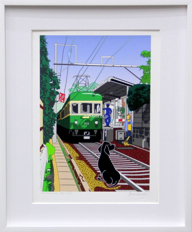 ジュジュ タケシ juju Takeshi 絵画2点セット-